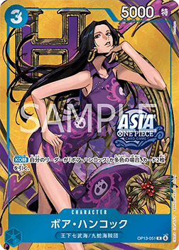Boa Hancock (OP13-051)