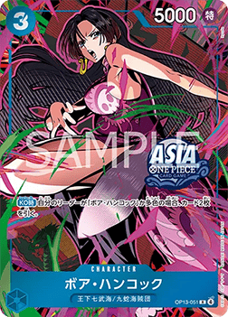 Boa Hancock (OP13-051)