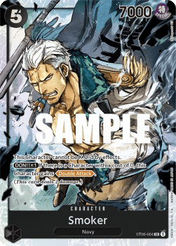 Smoker (ST06-004)