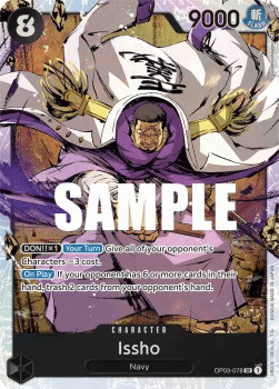 Issho (OP03-078)