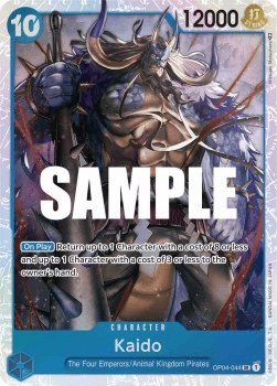 Kaido (OP04-044)