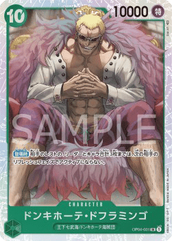 Donquixote Doflamingo (OP04-031)