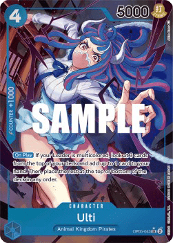 Ulti (OP05-043)