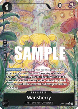Mansherry (OP05-088)