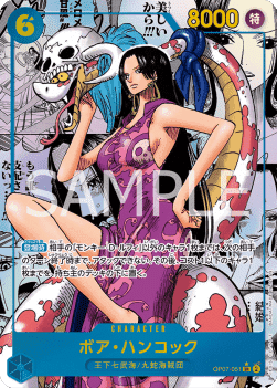 Boa Hancock (OP07-051)