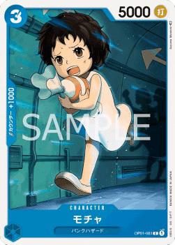 Mocha (OP01-081)