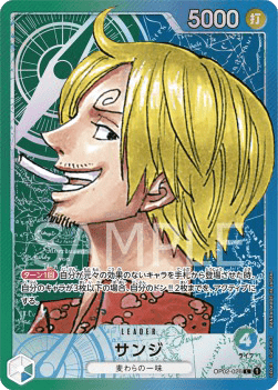 Sanji (OP02-026)