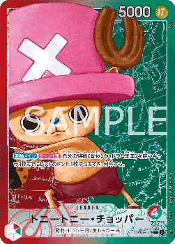 Tony Tony.Chopper (OP08-001)