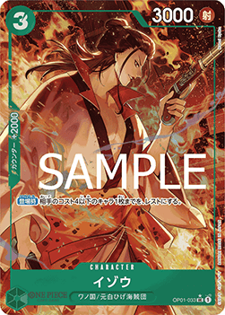 Izo (OP01-033)