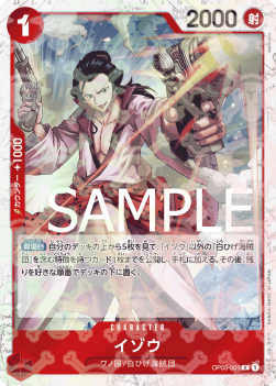 Izo (OP03-003)