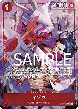 Izo (OP03-003)