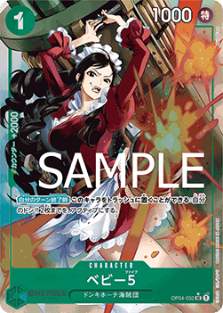 Baby 5 (OP04-032)