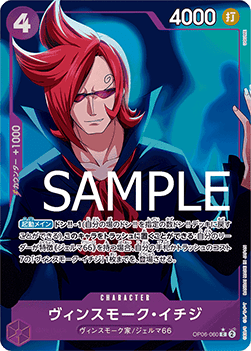 Vinsmoke Ichiji (OP06-060)