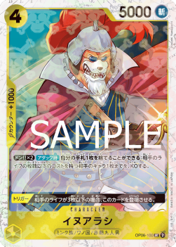 Inuarashi (OP06-100)