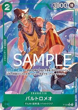 Bartolomeo (P-029)