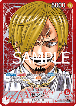 Sanji (PRB01-001)