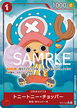 Tony Tony.Chopper (ST01-006)