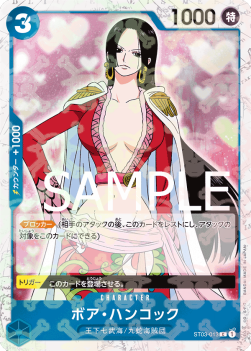 Boa Hancock (ST03-013)