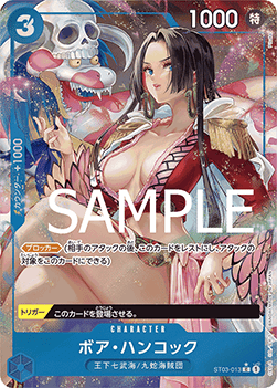 Boa Hancock (ST03-013)