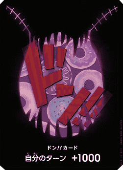 Don!! (PRB Katakuri)