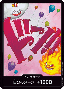 Don!! (PRB Big Mom)
