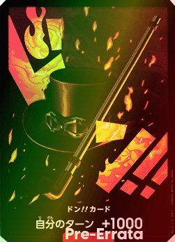 Don!! (PRB Sabo)