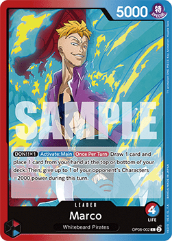Marco (OP08-002)