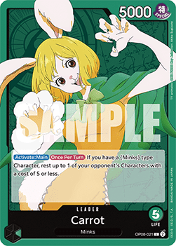 Carrot (OP08-021)