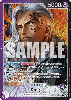 King (OP08-057)