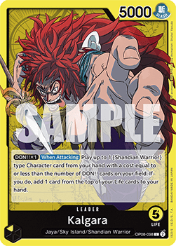 Kalgara (OP08-098)