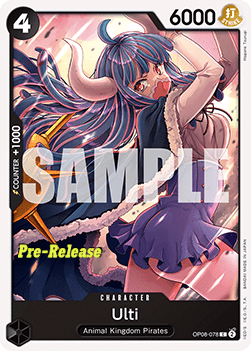 Ulti (OP08-078)