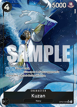 Kuzan (OP02-096)
