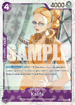 Kalifa (OP03-060)