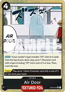 Air Door (OP03-094)