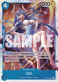 Ulti (OP05-043)