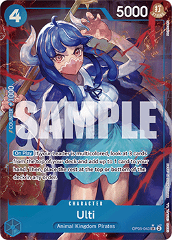 Ulti (OP05-043)