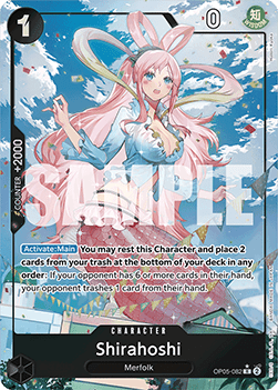 Shirahoshi (OP05-082)