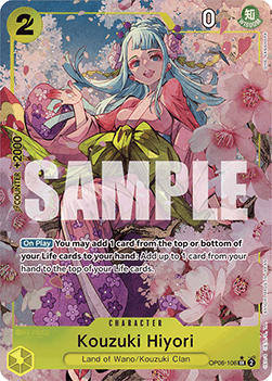 Kouzuki Hiyori (OP06-106)