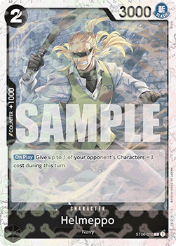 Helmeppo (ST06-010)