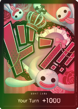 Don!! (PRB Perona)