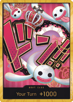 Don!! (PRB Perona)