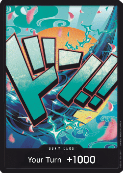 Don!! (PRB Yamato)