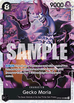Gecko Moria (OP06-086)