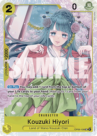 Kouzuki Hiyori (OP06-106)