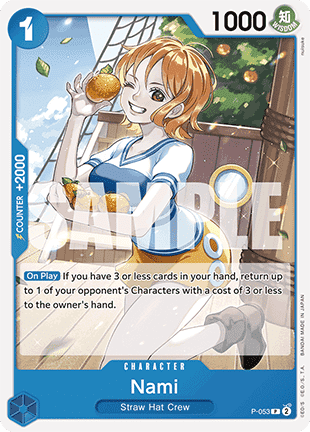 Nami (P-053)