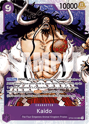 Kaido (ST04-003)