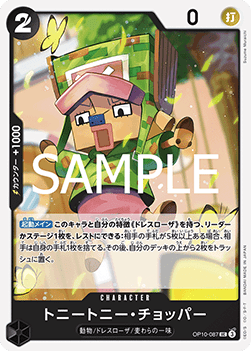 Tony Tony.Chopper (OP10-087)