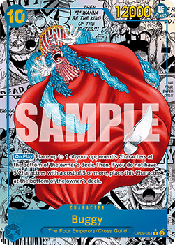 Buggy (OP09-051)