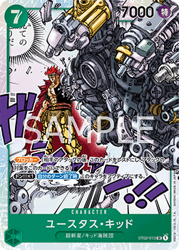 Eustass""Captain""Kid (ST02-013)