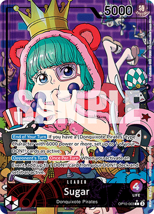 Sugar (OP10-003)